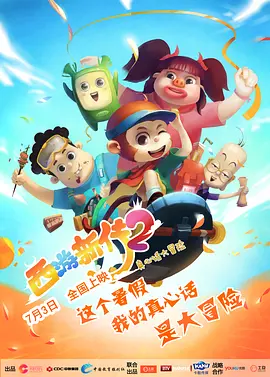 影音先锋亚洲资源